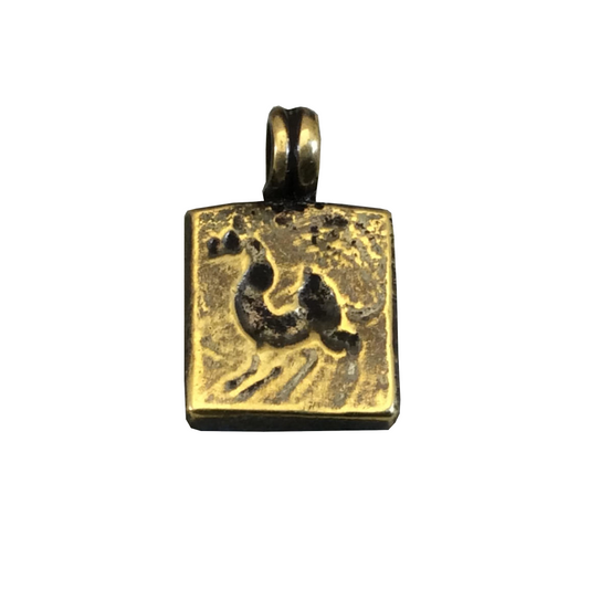 14mm x 16mm Oxidized Gold Plated Rustic Cast Upright Llama Icon Copper Rectangle Shaped Pendant w/ Attached Ring - Sold Individually (K-21)