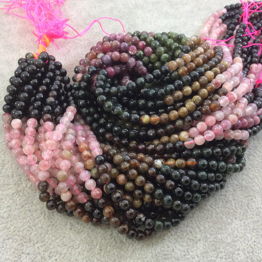 4mm Glossy Finish Natural Gradient Rainbow Tourmaline Round/Ball Shaped Beads with 1mm Holes - Sold by 15.5" Strands (Approx. 97 Beads)
