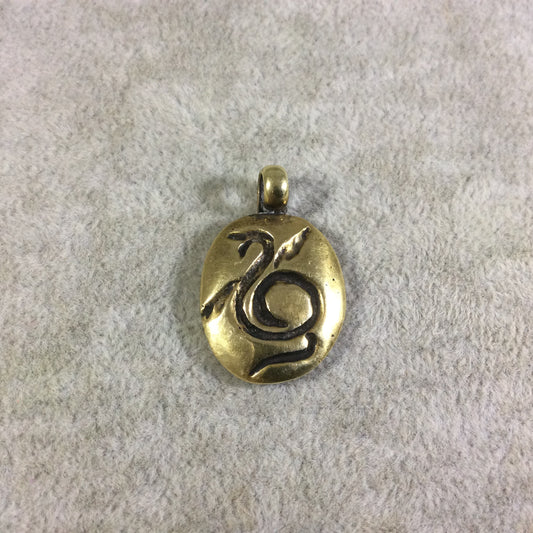 18mm x 22mm Oxidized Gold Plated Rustic Cast Winged Snake Icon Copper Oval Shaped Pendant w/ Attached Ring - Sold Individually (K-62)