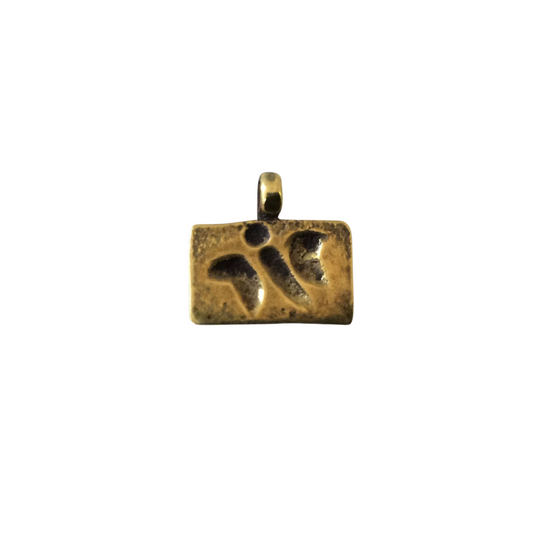 10mm x 16mm Oxidized Gold Plated Rustic Cast Soaring Butterfly Icon Copper Rectangle Shape Pendant w/ Attached Ring - Sold Per Each (K-93)