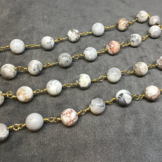 Gold Plated Copper Rosary Chain with 8mm Smooth Round Shaped White Buffalo Turquoise Beads - Sold by the Foot! - Natural Beaded Chain
