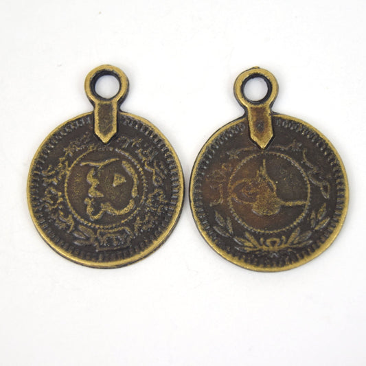 Antique Brass Plated Copper Arabic Coin Charm/Pendant with One Ring- Measuring 20mm x 20mm - Sold Individually, Chosen at Random
