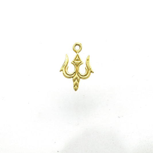 13mm x 15mm Flat Gold Plated Copper Trident Shaped Pendant/Charm Component - Sold Individually