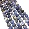 10mm Natural Mixed Sodalite Smooth Finish Round/Ball Shaped Beads with 2.5mm Holes - 7.75" Strand (Approx. 20 Beads) - LARGE HOLE BEADS