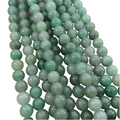 10mm Natural Green Aventurine Glossy Finish Round/Ball Shaped Beads with 2.5mm Holes - 7.75" Strand (Approx. 20 Beads) - LARGE HOLE BEADS
