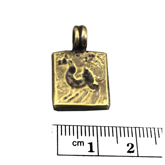 14mm x 16mm Oxidized Gold Plated Rustic Cast Upright Llama Icon Copper Rectangle Shaped Pendant w/ Attached Ring  - Sold Individually (K-21)