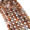 10mm Natural Red Rutilated Quartz Smooth Finish Round/Ball Shape Beads with 2.5mm Holes - 7.75" Strand (Approx. 19 Beads) - LARGE HOLE BEADS