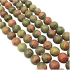 10mm Natural Green/Pink Unakite Smooth Finish Round/Ball Shaped Beads with 2.5mm Holes - 9" Strand (Approx. 24 Beads) - LARGE HOLE BEADS