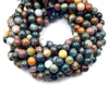 Ocean Jasper Beads | Smooth Ocean Jasper Round Beads | 6mm 8mm 10mm