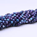 Purple and Blue Mottled Agate Beads - 8mm