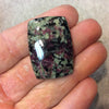 Natural Eudialyte Rectangle Shaped Flat Back Cabochon - Measuring 24mm x 34mm, 5mm Dome Height - Natural High Quality Gemstone
