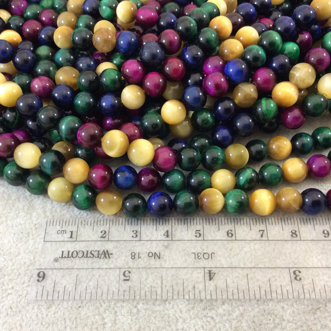 8mm Smooth Multicolor Dyed Natural Tiger Eye Round/Ball Shaped Beads with 1mm Holes - 15.5" Strand (Approx. 48 Beads) - Quality Gemstone