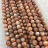 9mm Glossy Finish Natural AAA Peach Sunstone Round/Ball Shaped Beads with 1mm Holes - 15.25" Strand (Approx. 43 Beads per Strand)