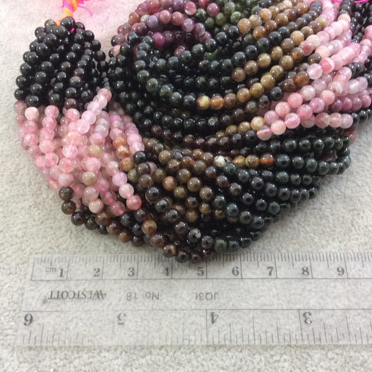 4mm Glossy Finish Natural Gradient Rainbow Tourmaline Round/Ball Shaped Beads with 1mm Holes - Sold by 15.5" Strands (Approx. 97 Beads)