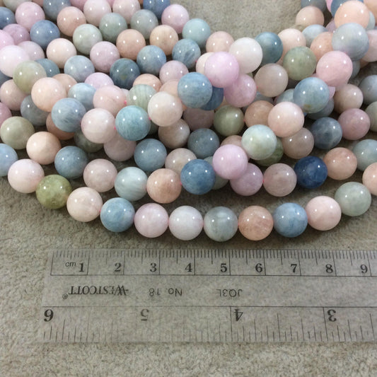 10mm Glossy Finish Natural Multicolor Pastel Morganite Round/Ball Shaped Beads with 1mm Holes - Sold by 15.5" Strands (Approx. 39 Beads)