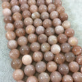 Peach Moonstone Beads - 12mm Smooth Round Beads