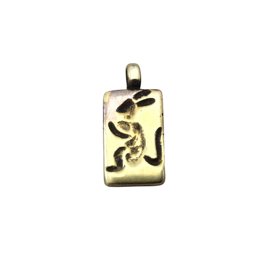 10mm x 17mm Oxidized Gold Plated Rustic Cast Kangaroo Icon Copper Rectangle Shaped Pendant w/ Attached Ring  - Sold Individually (K-40)