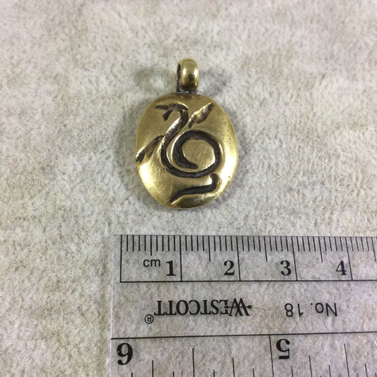 18mm x 22mm Oxidized Gold Plated Rustic Cast Winged Snake Icon Copper Oval Shaped Pendant w/ Attached Ring  - Sold Individually (K-62)