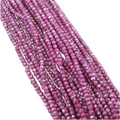 Holiday Special! 3-4mm x 3-4mm Faceted Mystic Magenta Dyed Natural Quartz Rondelle Beads - 13" Strand (~ 115 Beads)