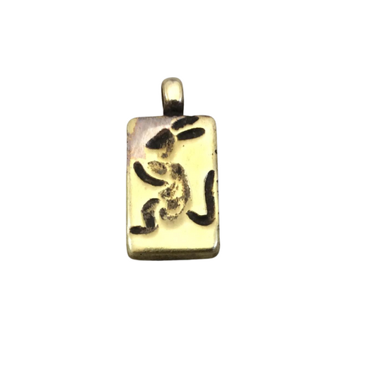 10mm x 17mm Oxidized Gold Plated Rustic Cast Kangaroo Icon Copper Rectangle Shaped Pendant w/ Attached Ring  - Sold Individually (K-40)
