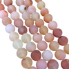 12mm Matte Finish Smooth Round Mixed Orange/White Agate Beads - 15" Strand (Approximately 33 Beads) - Natural Semi-Precious Gemstone