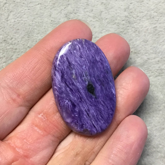 OOAK Natural Purple Charoite Oblong Oval Shaped Flat Back Cabochon "2" - Measuring 26mm x 41mm, 5mm Dome Height - High Quality Gemstone Cab