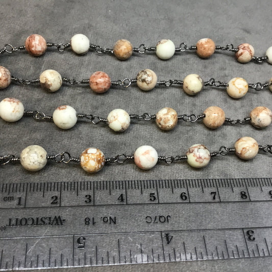 Gunmetal Plated Copper Rosary Chain with 8mm Smooth Round Shaped White Buffalo Turquoise Beads - Sold by the Foot! - Natural Beaded Chain