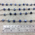 Gunmetal Plated Copper Rosary Chain with 8mm Matte Round Shaped Blue/White Sodalite Beads - Sold by the Foot! - Natural Beaded Chain