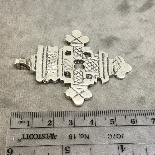 2.5" Oxidized Silver Ethiopian Cross Shaped Plated Brass Pendant with Horizontal Bail - Measuring 48mm x 61mm - Sold Individually