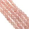 8mm Natural Cherry Quartz Smooth Round/Ball Shaped Beads with 2mm Holes - 7.75" Strand (Approx. 25 Beads) - LARGE HOLE BEADS
