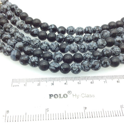 8mm Natural Snowflake Obsidian Smooth Finish Round/Ball Shaped Beads with 2mm Holes - 7.75" Strand (Approx. 25 Beads) - LARGE HOLE BEADS