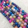 8mm Faceted Mixed Cream/Pink/Blue Agate Round/Ball Shaped Beads - 15" Strand (Approximately 48 Beads) - Natural Semi-Precious Gemstone