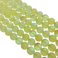 10mm Matte Frosted Lemon Yellow Moonlight Glass Crystal Round/Ball Shaped Beads - 15.5" Strand (Approx. 39 Beads) - Synthetic Moonstone