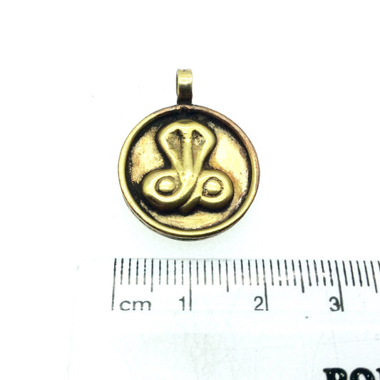 3/4" Oxidized Gold Plated Rustic Cobra/Naag Copper Circle/Coin/Disc God/Deity Pendant with Attached Ring  - 18mm, Approximately