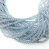 Holiday Special! 2-3mm x 2-3mm Faceted Blue Lace Agate Rondelle Beads - 13" Strand (~ 130 Beads)