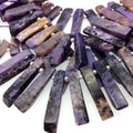 Natural Mottled Purple Charoite Flat Stick Shape Beads W 1mm Holes - ~ 5-8mm x 17-35mm, Approx. - Sold by 16.5" Strands (Approx. 46 Beads)