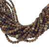 2mm Smooth Glossy Finish Natural Cream/Brown Picture Jasper Round/Ball Shape Beads W .4mm Holes -  Sold by 15.25" Strand (~ 182 Beads)