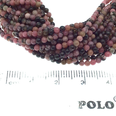 2mm Smooth Glossy Finish Natural Dendritic Rhodonite Round/Ball Shaped Beads with .4mm Holes - Sold by 15.25" Strands (Approx. 182 Beads)