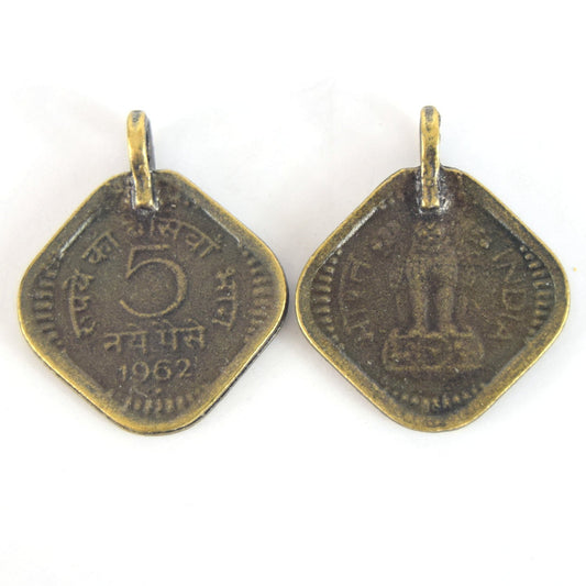 Antique Brass Plated Copper 5 Cent Indian Coin Charm/Pendant with One Ring- Measuring 21mm x 21mm - Sold Individually, Chosen at Random