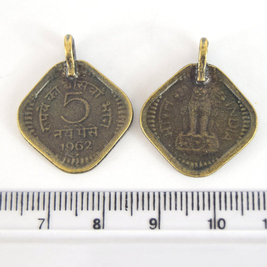 Antique Brass Plated Copper 5 Cent Indian Coin Charm/Pendant with One Ring- Measuring 21mm x 21mm - Sold Individually, Chosen at Random