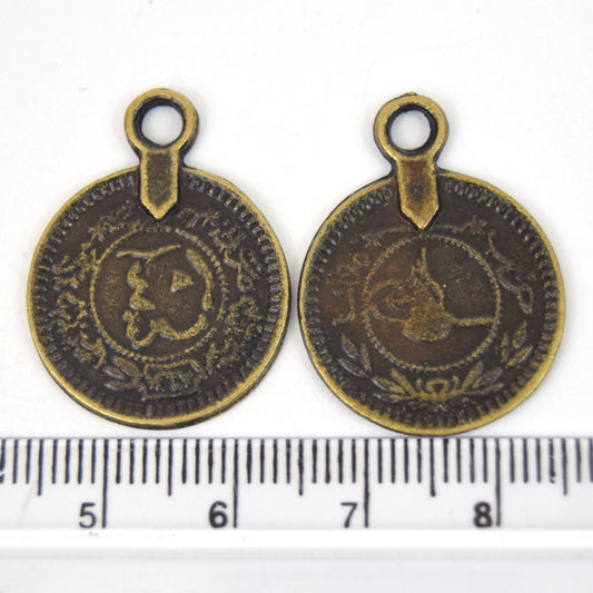 Antique Brass Plated Copper Arabic Coin Charm/Pendant with One Ring- Measuring 20mm x 20mm - Sold Individually, Chosen at Random