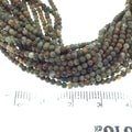 2mm Smooth Glossy Finish Natural Green/Cream/Brown Rainforest Jasper Round/Ball Shape Beads W .4mm Holes -  15.25" Strand (~ 182 Beads)