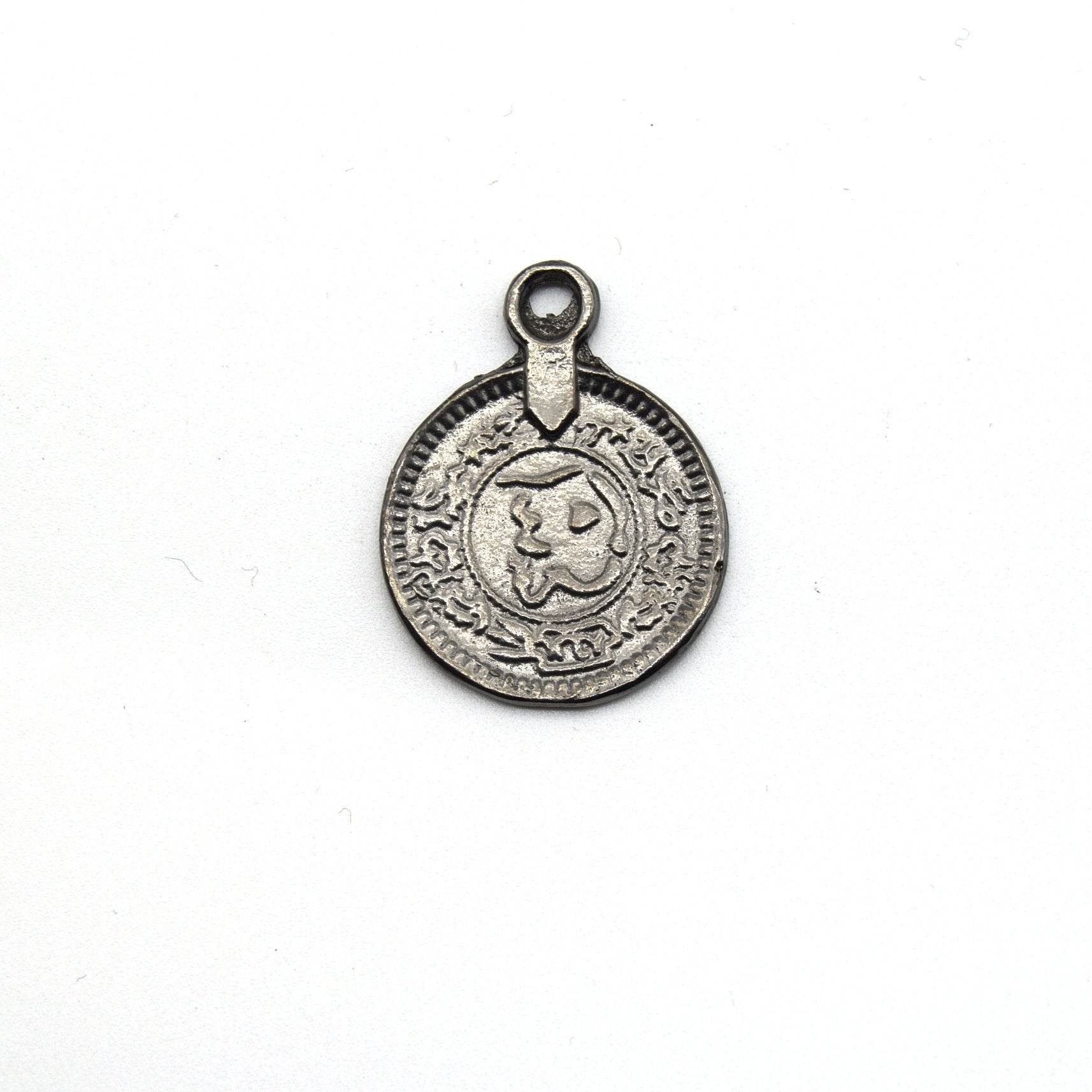 20mm x 20mm Antique Brass Plated Copper Arabic Coin Charm/Pendant with One Ring - Sold Individually