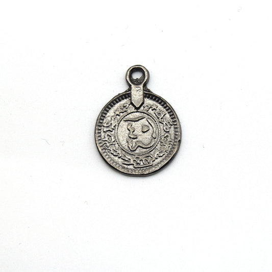 20mm x 20mm Antique Brass Plated Copper Arabic Coin Charm/Pendant with One Ring - Sold Individually