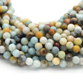 Faceted Round Multicolor Amazonite Beads - 15.5" Strand - Semi-Precious Gemstone - (4mm 6mm 8mm 10mm 12mm Available)