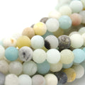 Amazonite Beads - Matte Round Natural Gemstone Beads - 4mm 6mm 8mm 10mm 12mm Available