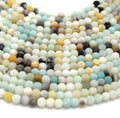 Amazonite Beads - Matte Round Natural Gemstone Beads - 4mm 6mm 8mm 10mm 12mm Available