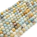 Amazonite Beads - Smooth Round Natural Gemstone Beads - 4mm 6mm 8mm 10mm 12mm Available