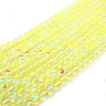 Synthetic Moonstone Beads | Mystic Aura Quartz Beads | Lemon Yellow Holographic Glass Beads - 6mm 8mm 10mm 12mm Available