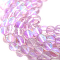 Synthetic Moonstone Beads | Mystic Aura Quartz Beads | Light Lavender Holographic Glass Beads - 6mm 8mm 10mm 12mm Available